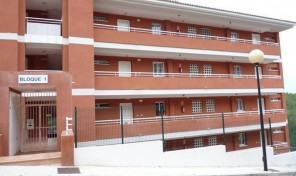 Апартаменты Сондео в Алтее
